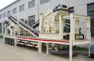 反擊破移動(dòng)破碎站