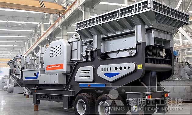 200噸常規(guī)青石制砂移動破碎站的維修