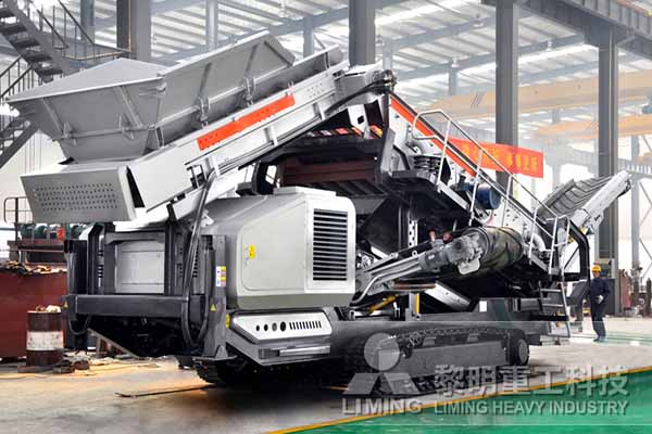 履帶式移動式破碎機(jī)如何破碎河卵石