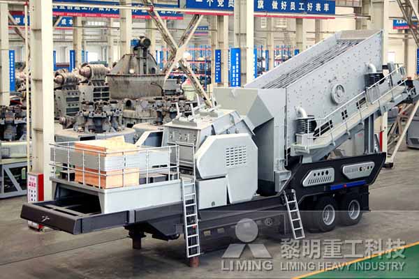 移動式制砂破碎站加工石子效果好嗎?如何進行生產配置?