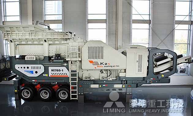 移動式建筑垃圾破碎機讓您的生產(chǎn)方便快捷又掙錢