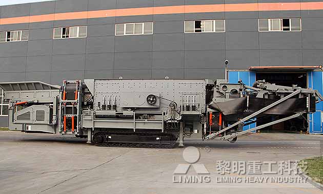 移動破碎站,建筑垃圾破碎機中的VIP