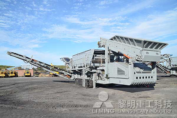 采石場、砂石廠所用移動破碎站設備粉塵彌漫怎么辦?